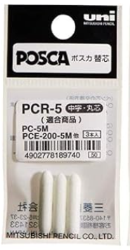 Uni Posca Spare Nibs PCR-5 For Posca Paint Marker PC-5M, 3pc (Japan Import) [Komainu-Dou Original Package]