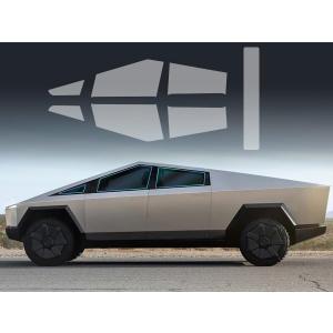 Precut Window Film Tint for Tesla Cybertruck 2024-2025 PVC Kit All Sides Privacy Block Infrared UV Rays Sun Blocking Protection (35% Transmittance, Side Window+Rear Windshield)