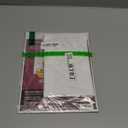 Adams 1099 MISC Forms 2025, 4-Part Kit for 12 Recipients, Includes Envelopes, QuickBooks Compatible, eFile Access and Printing Through Adams Tax Forms Helper Software (1017227)