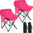 2 Pack Compact Camping Chairs Portable Folding for Outside with Carry Bag Lightweight Moon Chairs for Travel Picnic Hiking Beach Fishing, 600D Oxford, Supports 330lbs(Pink), 27.17 x 17.72 x 17.72 inches