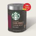 Starbucks Premium Instant Coffee Dark Roast 100% Arabica 1 Tin (up to 40 cups) (EXP 04/09/27)