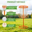 Portable Disc Golf Basket, 24-Chain, All-Weather Metal Disc Golf Goal with Heavy-Duty Carrying Bag, Easy Assembly for Backyard, Park & Outdoor Training