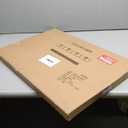 FILTA Bath Stone Mat,Diatomaceous Earth Shower Mat,Non-Slip Super Absorbent Stone Bath Mats for Bathroom,Quick Drying Large Natural Marble Mat Easy to Clean(23.5"×15.3" Dark Grey)