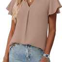 Womens Spring Tops Summer Dressy Casual Cute V Neck Ruffle Sleeve Blouses Flowy Shirts (Beige, S)
