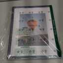 11x14 Picture Frame with 8x10 Mat Navy Blue, Display 8x10 with Mat or 11x14 Without Mat, Wood 11 by 14 Photo Frame, 11 x 14 Frame for Wall Hanging Display, Navy Blue