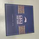 MARYAM Luxury Designer Genuine Leather RFID wallets for women, The best black credit card holder for women, the most beautiful wristlet keychain wallet women, THE women wallet you are looking for!