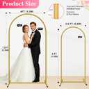 Metal Arch Backdrop Stand, Set of 2 (7.2ft/6ft), Gold Wedding Arch Stand, Balloon Arched Backdrop for Wedding, Baby Shower, Birthday Party, Photography, Garden Floral, Ceremony Decor