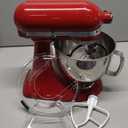 KitchenAid KSM150PSER Artisan Tilt-Head Stand Mixer with Pouring Shield, 5-Quart, Empire Red