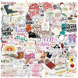 4 x 178 Pcs Christian Water Bottle Stickers, Soft Retro Biblical Christian Stickers for Prayer Board Journaling Laptop, Inspirational Religious Gifts for Kids, Girls, Women (Faith178)
