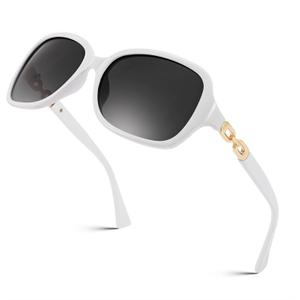 FEISEDY Vintage Square Polarized Sunglasses for Women UV400 Travel Driving Fashion Arcuate Sunglasses B2526 (White Frame & Grey Lens)