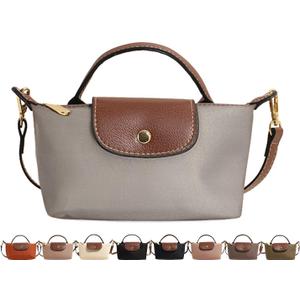 Fashion Mini Crossbody Bag, Handbags Purses with Adjustable Strap for Women, Ladies Shoulder Totes Bag