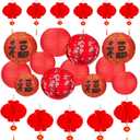 22Pack Chinese Lunar New Year Decorations 2026 Chinese Japanese Paper Lanterns 12in 10in 8in 6in Red Cherry Blossom Lucky Fu Lanterns for Spring Festival Asian Hibachi Home Restaurant Party Decor