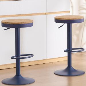 Kidol & Shellder Bar Stools Set of 2 Round Adjustable Swivel Barstools Modern Backless Bar Chairs Wooden Seat Counter Height Stools Armless for Kitchen Island, Cafe, Dining Room Blue