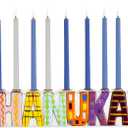 Rite Lite Chanukah Multicolor Menorah - Hand Painted Ceramic Colorful Menorah Whimsical Designs Kids for Hanukkah Gifts Jewish Holiday Party Favors Festival of Lights