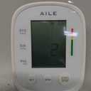 AILE Blood Pressure Monitor, Blood Pressure Machine Upper Arm Large Cuff(8.7"-16.5"), High Automatic Blood Pressure Monitors Cuff for Home Use, (BP) Manual Arm Blood Pressure Monitors, 2 * 99 Memory (White)