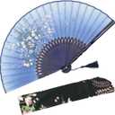 OMyTea "Grassflowers 8.27"(21cm) Hand Held Folding Fans - With a Fabric Sleeve for Protection for Gifts - Chinese/Japanese Vintage Retro Style (Blue)