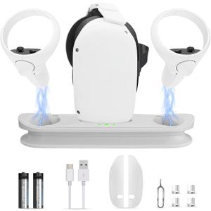 VR Charging Dock for Oculus/Meta Quest 2, VR Headset Charging Stand for Quest 2,Charging Station with LED Light,2 Rechargeable Batteries, and USB-C Charger Cable (White)