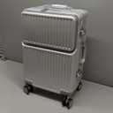 Zipperless Luggage, 22.4" x 15.4" x 9.4" Aviation Certified, Polycarbonate Aluminum Hardshell, Expandable Carry-On Luggage with Spinner Wheels, Hardshell Luggage, 20 Inch Cabin (silver)