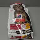 Hill's Science Diet Adult 1-6 Premium Nutrition Dry Cat Food, Chicken Recipe, 7 lb. Bag (EXP 08/31/27)