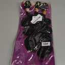 Body Wave Synthetic Hair Weave 3 Hair Bundles 16 18 20 Inches Color 1B Black Synthetic Hair Weft