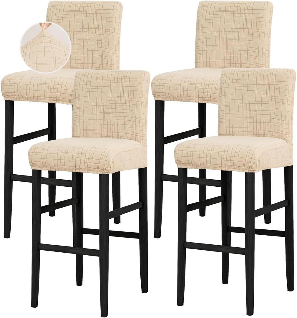 JIUZHEN Bar Stool Covers Set of 4 Velvet Barstool Seat Covers Washable Stretch Counter Height Chair Slipcovers for Kitchen Dining Room Rectangular Pub Stool Cover Removeable, Camel
