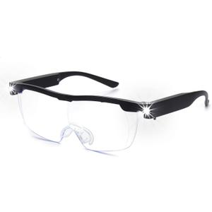OKH 200% Magnifying Glasses with Light, Rechargeable LED Lighted Magnification Eyeglasses, Anti Blue Light, Bright Sight Hands Free Magnifier for Close Work, Craft, Jewellers, Reading, Hobby