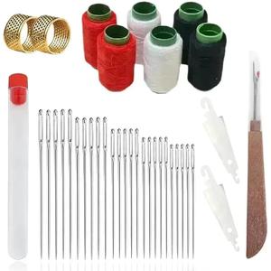 2 x WSSCKSCR 37Pcs Sewing Tool SetBig Eye Steel Sewing Needle KitSuitable for Repairs and handicraftsEasy-Threading Sewing Kit