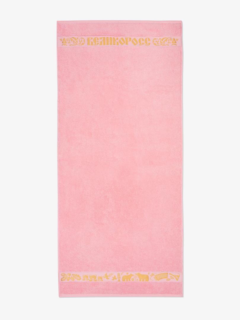 Towel 36x64" 