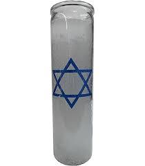 Yahrzeit Candles - Yahrzeit Memorial Candles, Memorial Bereavement Gifts for Loss of Loved One, Jewish Sympathy, Natural Soy Wax Hand Poured (White)