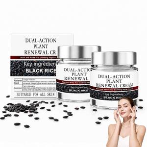 2 Pack Dual-Action Renewal Cream, Natural Black & White Rice Face & Body Moisturizer for Rough & Bumpy Skin, Smoothing & Hydrating Rice Water Formula to Refine Skin Texture, All Skin Types