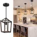 EDISHINE Pendant Lights for Kitchen Island, 1-Light Farmhouse Cage Hanging Light Fixtures, Rustic Wood with Brown Finish, Adjustable Height Pendant Light for Dining Room, Allway and Foyer