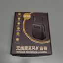 Bluetooth Voice Amplifier with Wireless Magnetic Lapel Microphone, Teacher Microphone for Classroom, Portable Voice Amplifier for Elderly, Speech, Yoga (Black)