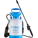 Kitahara 1 Gallon Garden Pump Pressure Sprayer with Pressure Relief Valve, Adjustable Shoulder Strap and Nozzles, for Yard Lawn Weeds Plant Water