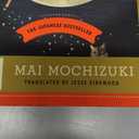 The Full Moon Coffee Shop: A Novel, Hardcover 
