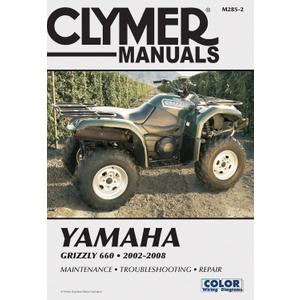 Yamaha Grizzly 660 2002-2008 Yamaha Grizzly 660 2002-2008