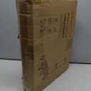 Folding Hand Truck 500lbs, Portable Heavy Duty Dolly Cart, 6 Wheels Collapsible Luggage Cart with 2 Elastic Ropes - Compact Trolley Cart for Easy Moving - Ideal Hand Cart for Travel and More (17, Black)