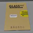 10.1 Inch Android 16 15 14 Tablet Screen Protector for URAO C107 Android Upgraded Tablet 10 Inch Tempered Glass, 9H Hardness, Anti-Scratch [9.09'' x 5.70'', 231mm x 145mm], 2 Pack