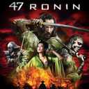 47 Ronin [Blu-ray]