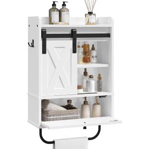 MAHANCRIS Bathroom Wall Cabinet, Farmhouse Medicine Cabinets with Sliding Door, Wall Mounted Storage Cabinet with Adjustable Shelf and Towel Bar, for Bathroom, Living Room, Kitchen, White