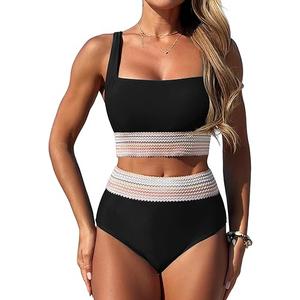 ZAFUL Women High Waisted Bikini Tummy Control Swimsuits Two Piece Swim Suits for Women 2025 Sporty Bathing Suit Swimwear M, Black