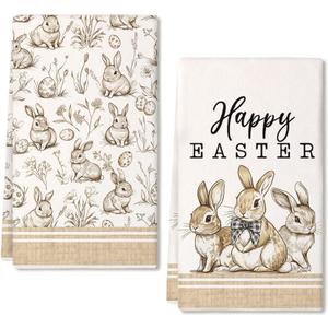 Beige Bunny Easter Kitchen Towels Set of 2,Rabbits Spring Dish Hand Towels Farmhouse Indoor Outdoor Holiday Seasonal Decorations DD087