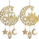 Hinsly 2 Pieces Ramadan Decoration Wood Islamic Moon Hollow Star Front Door Wall Signs, Muslim Sign Eid Mubarak Kareem Ornaments Hanging Crafts for Home Party Supply (Large, New House)