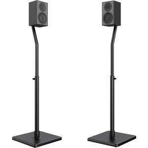 USX MOUNT Universal Speaker Stands, Height Adjustable Extend 30.0" to 39.1" for Satellite Speakers & Small Bookshelf Speakers up to 11 lbs Per Stand, 1 Pair Floor Stands for Sony Bose Polk JBL Yamaha