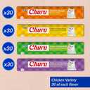 INABA Churu Cat Treats, Lickable, Squeezable Creamy Pure with Vitamin E, 0.5 Ounces per Tube, 120 Tubes Total, Chicken Variety
