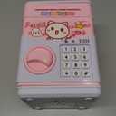 JUNEU Piggy Bank for Kids, 3 4 5 6 7 8 Year Old Girl Toys, Electronic Money Saving Box for Kids, Mini ATM Coin Bank, Birthday Gifts for Girls, Cool Stuff, Ideas, White Elephant Gifts