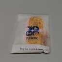 Tunkoo Premium Dog Leash with Sunflower Floral Pattern - Stylish, Sturdy, and Seasonal Pet Leash in Three Size Options Daily, Walking Puppy Leash, S