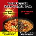 Nongshim Shin Ramyun Bowl Noodles, Spicy Korean Signature Instant Ramyun, Rich Beef Flavored Broth, Quick and Easy, Microwaveable Bowl, 3.03 oz (Pack of 12) (EXP 03/16/27)