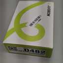 Jugbow Dog Shock Collar - 4500FT Dog Training Collar with Remote, IPX8 Waterproof Electric Dog Collar with 4 Training Modes, Security Lock, Rechargeable eCollar for 10-120lbs Small Medium Large Dogs (Green 1 Pack)