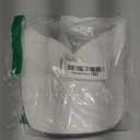 Embroidered Adjustable Pickleball Visor, Pickleball Sports Hat for Men Women,Gifts for Pickleball Lovers (White)