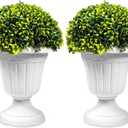 Sunnyglade 2 PCS 17" Artificial Plastic Boxwood Ball Tree, Faux Potted Decorative Topiary Plant, UV Resistant Fake Plant in Pot for Home Gate Indoor Outdoor Patio Office Decor